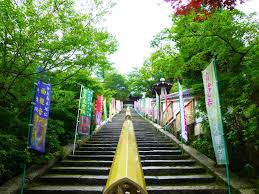 miyajima stairway